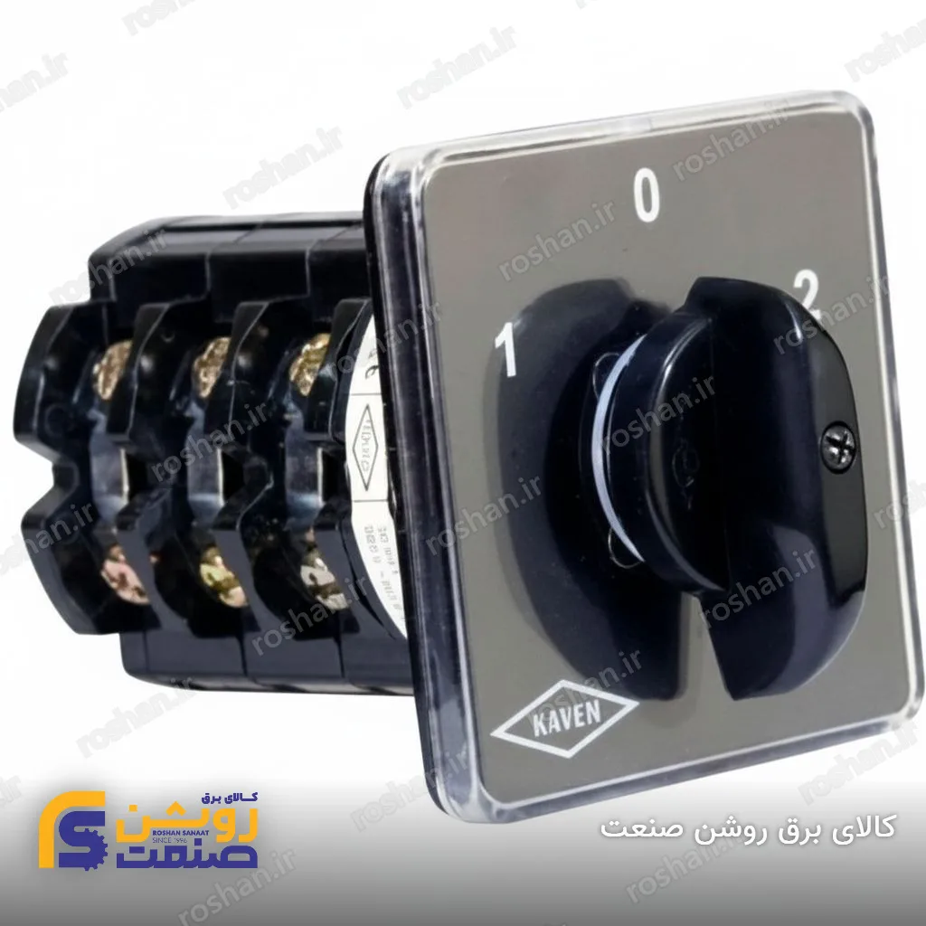 کلید گردان سلکتوری یک پل پنج حالته با صفر 40 آمپر