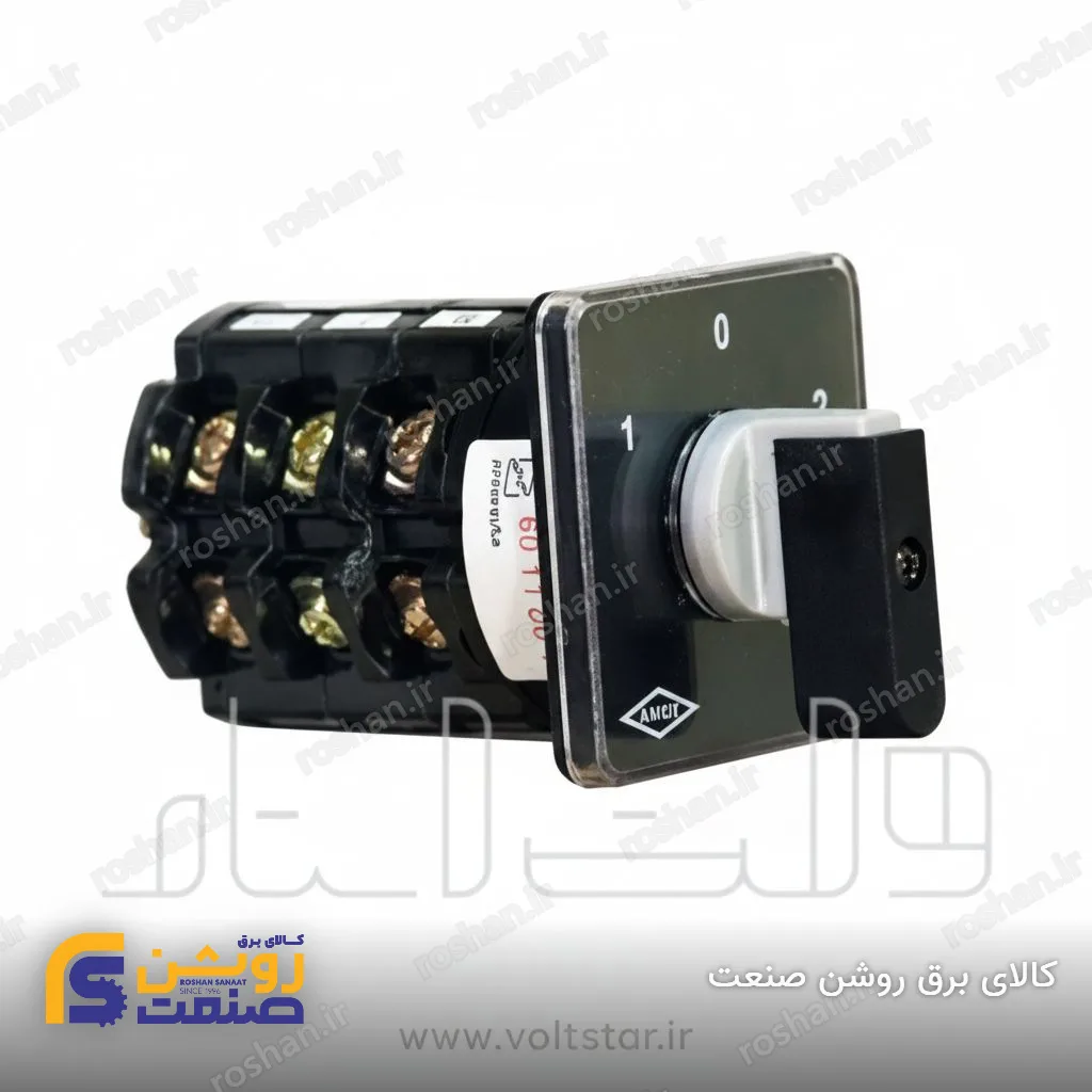 کلید گردان سلکتوری سه پل دو حالته بدون صفر 63 آمپر