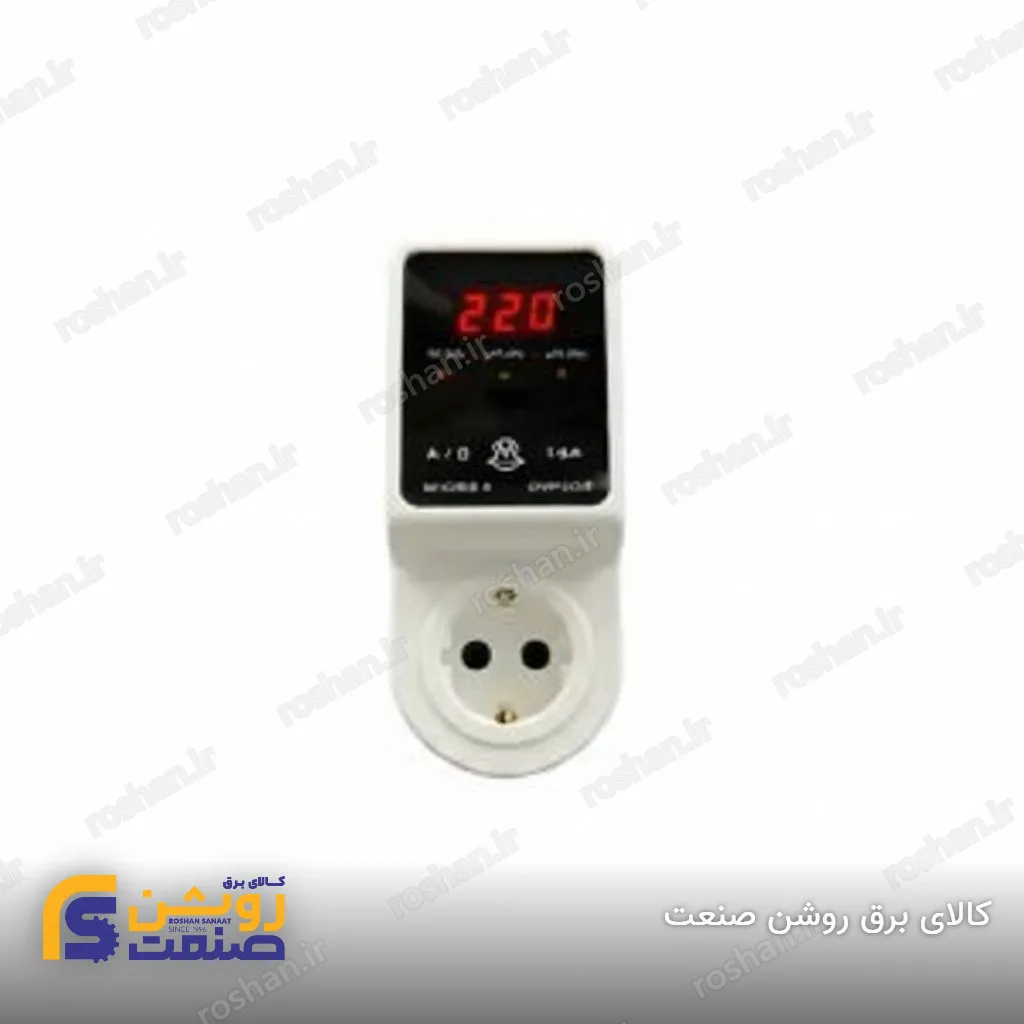 محافظ یخچال و فریزر دیجیتال (تک‌خانه طرح جدید) (10A)