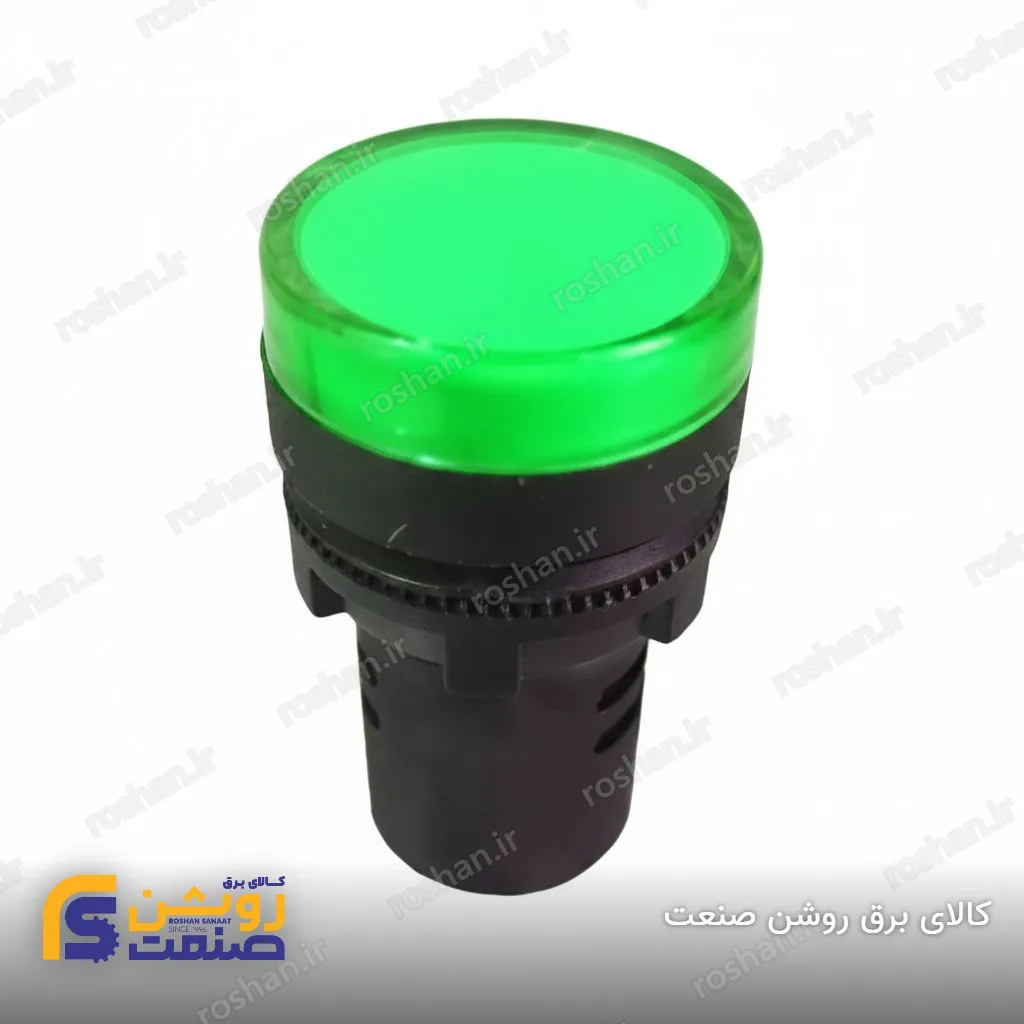 چراغ سیگنال AC/DC 220V سبز