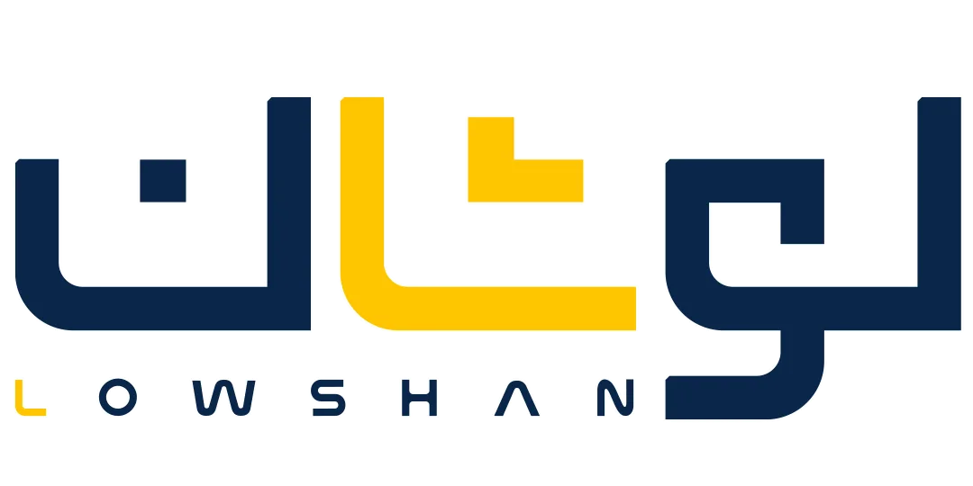 لوشان