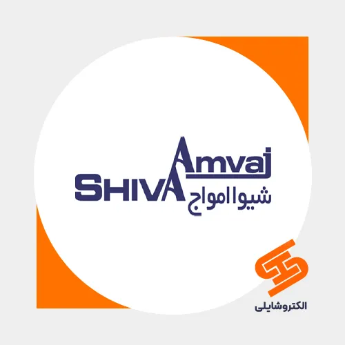 شیوا امواج