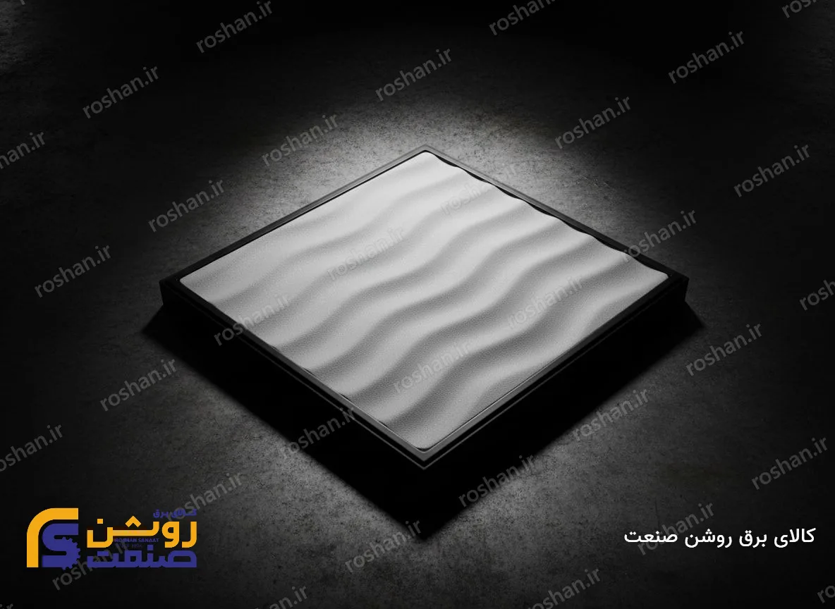 پنل مدل نوا 60×60 سانتیمتر دیفیوزر موجدار