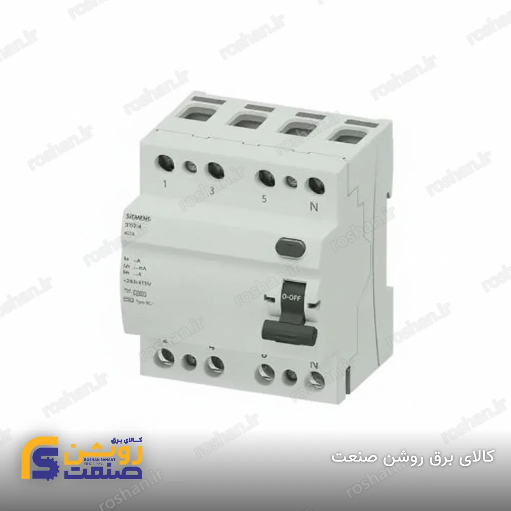 کلید محافظ جان چهار پل 25 آمپر (30 میلی آمپر)