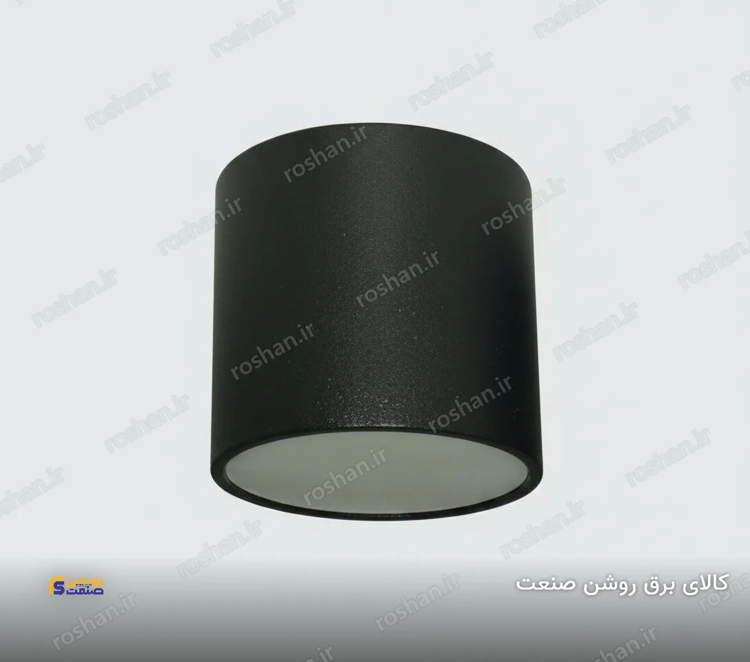 شفق پنل استوانهای لومنا قطر 6cm ارتفاع 6cm