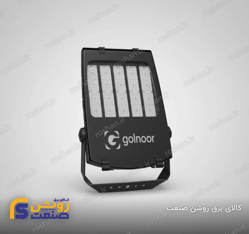 نورافکن مدل آریو i4 - 160 وات - لنز 60 درجه - رنگ فیروزه ای/سبز/آبی