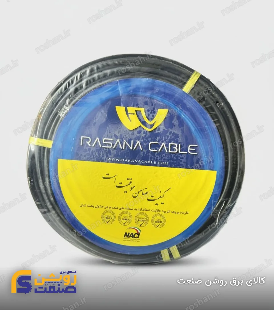 کابل افشان 3×35+16 رسانا کابل