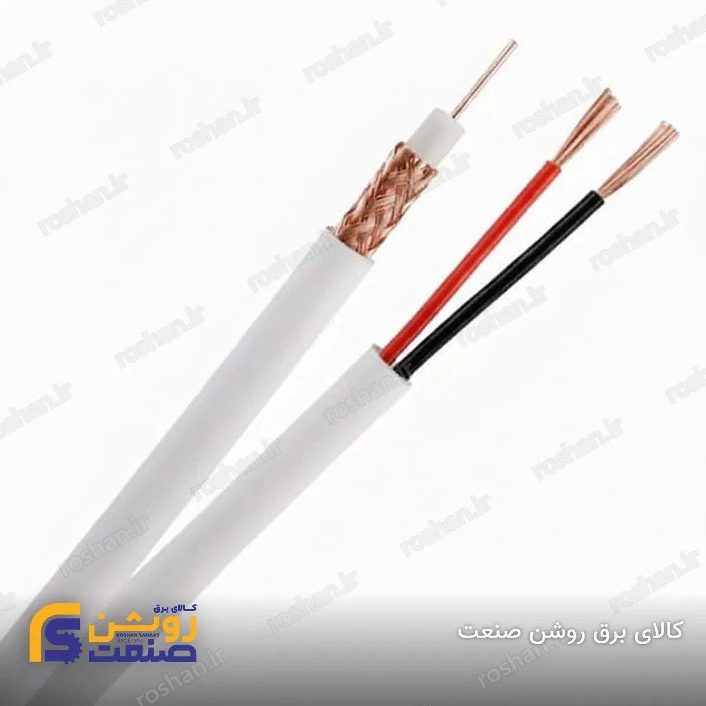 کابل کواکسیال CCTV رسانا کابل