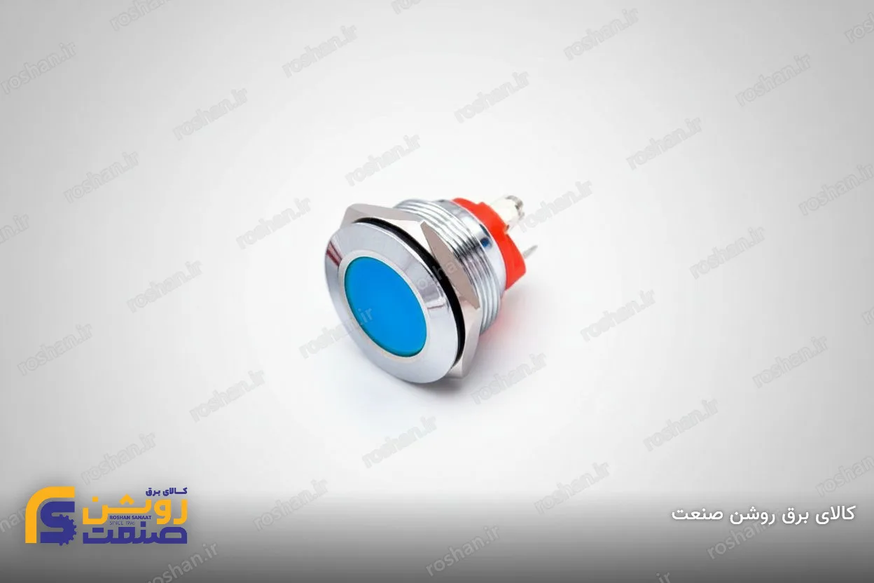 چراغ سیگنال ساده استیل 220VAC-24VDC سایز 16 (قرمز، سبز، آبی)