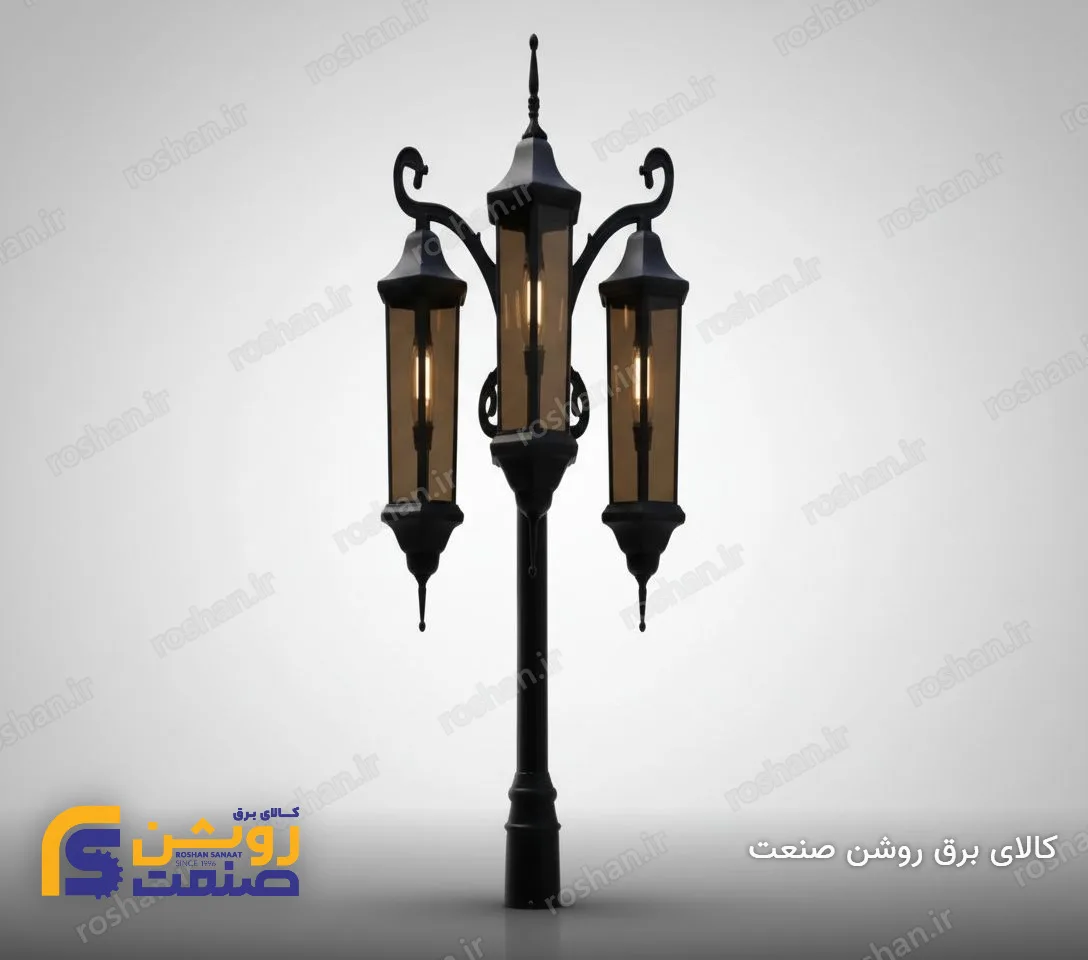 شفق تنه وسط سه شعله کیان بدون لامپ
