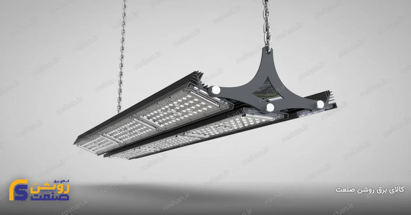 چراغ پروژکتور مدل نوین (صنفی خطی دو لاین، 16×76 سانتیمتر)