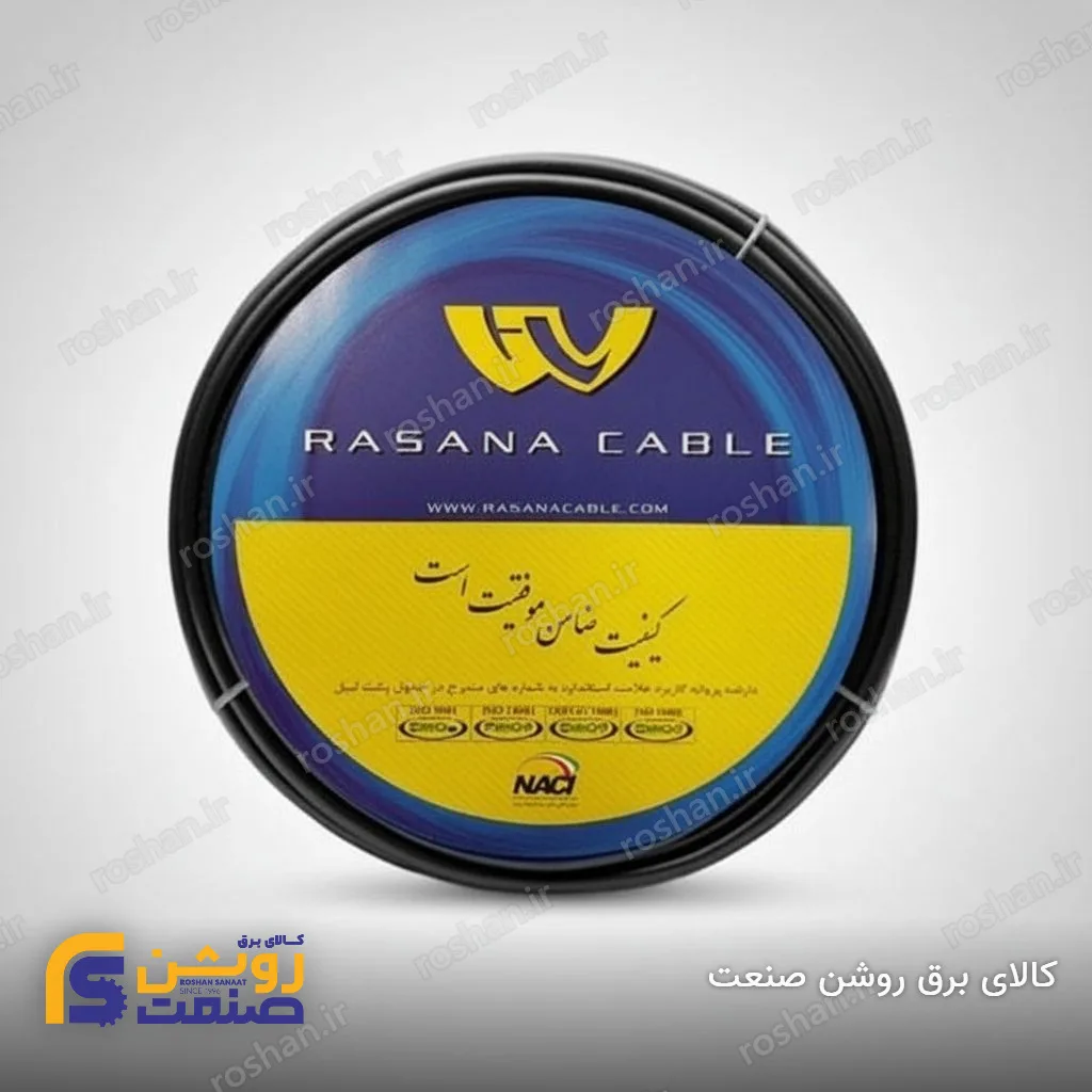 کابل افشان 8×1.5 رسانا کابل