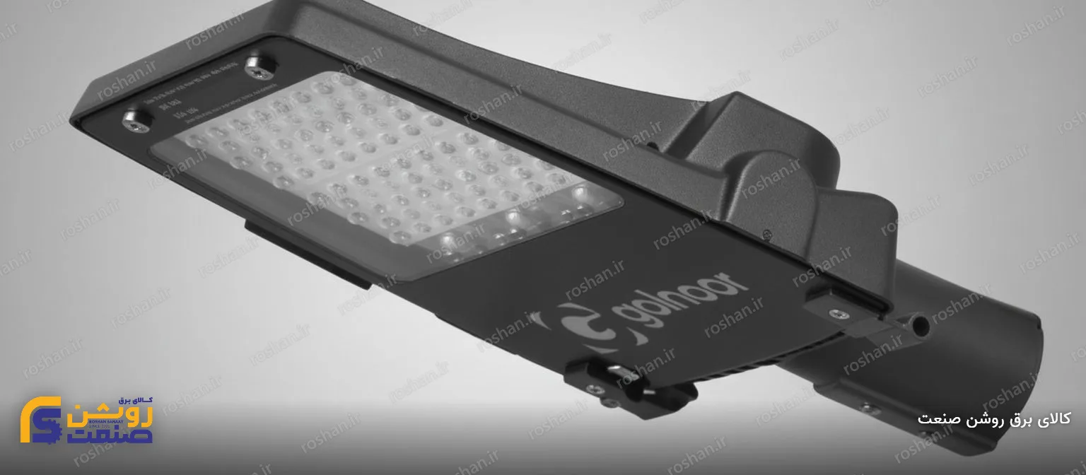 چراغ خیابانی مدل سهیل i1 - 30 وات - 4000K