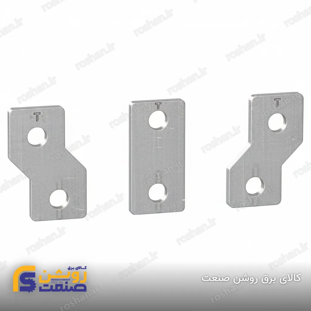 شمش ترمینال ها (باسبار) - برای کلید 630