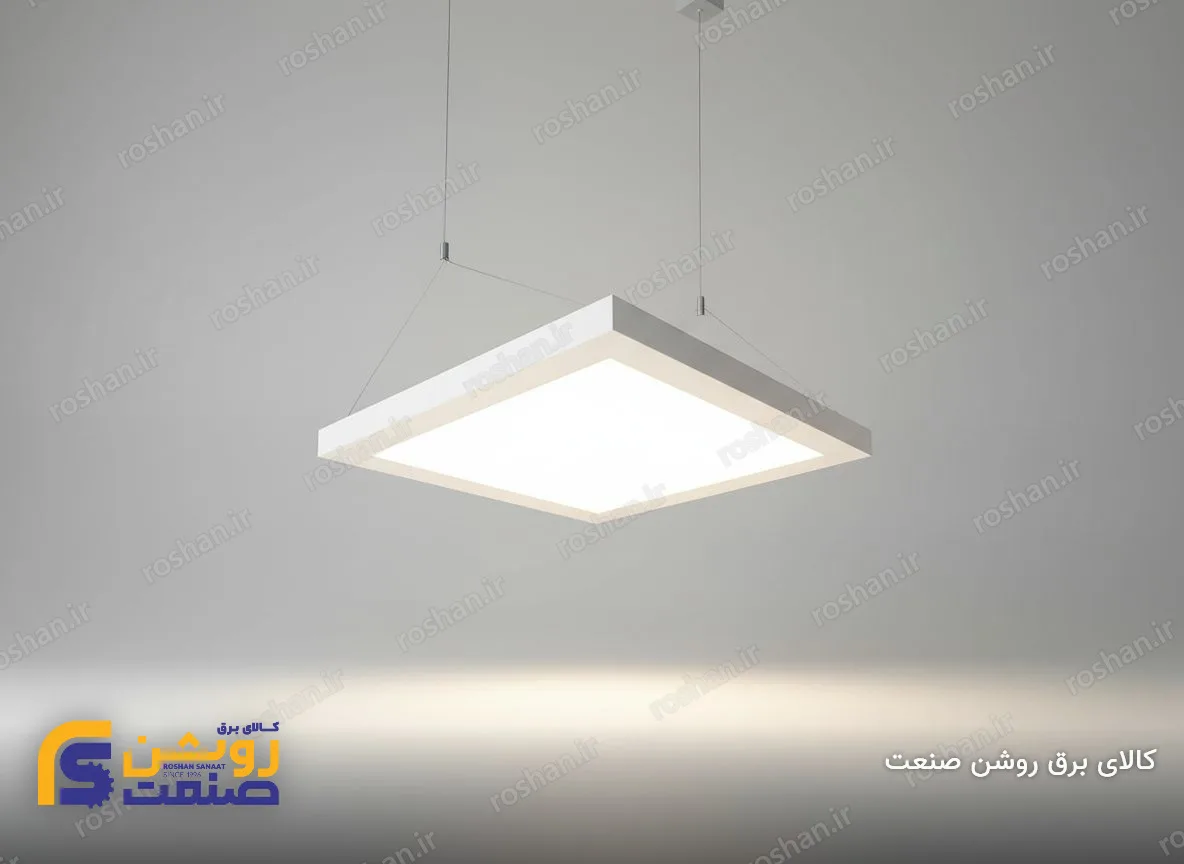 پنل سقفی آویز مدل پارمین - 24 وات - 30×30cm - 4000K/6500K