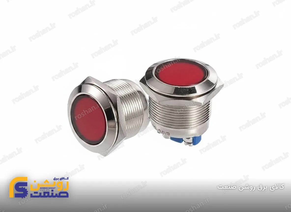چراغ سیگنال ساده استیل 220VAC-24VDC سایز 12 (قرمز، سبز، آبی)