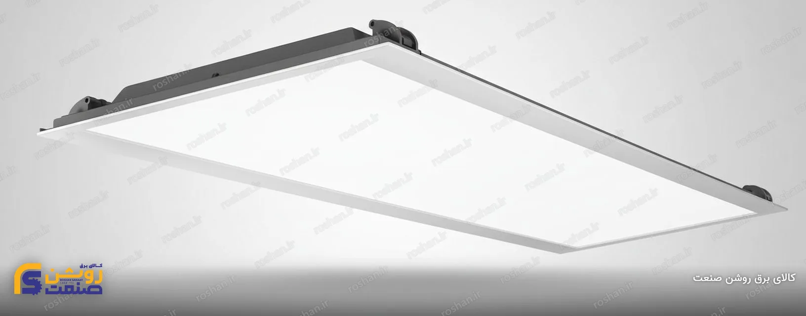 پنل سقفی توکار (کنافی) مدل پانید - 60 وات - 30×120cm - 4000K/6500K
