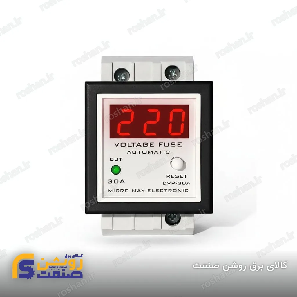 محافظ کولرهای گازی دیجیتال (تکخانه طرح جدید) (30A)