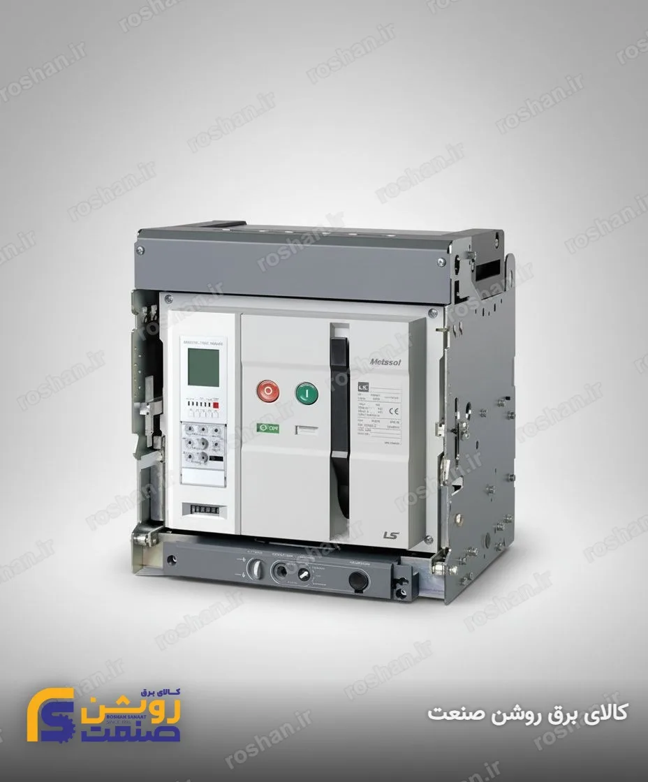 3 پل - 65KA - 1000A - همراه با رله حفاظتی - بدون موتور