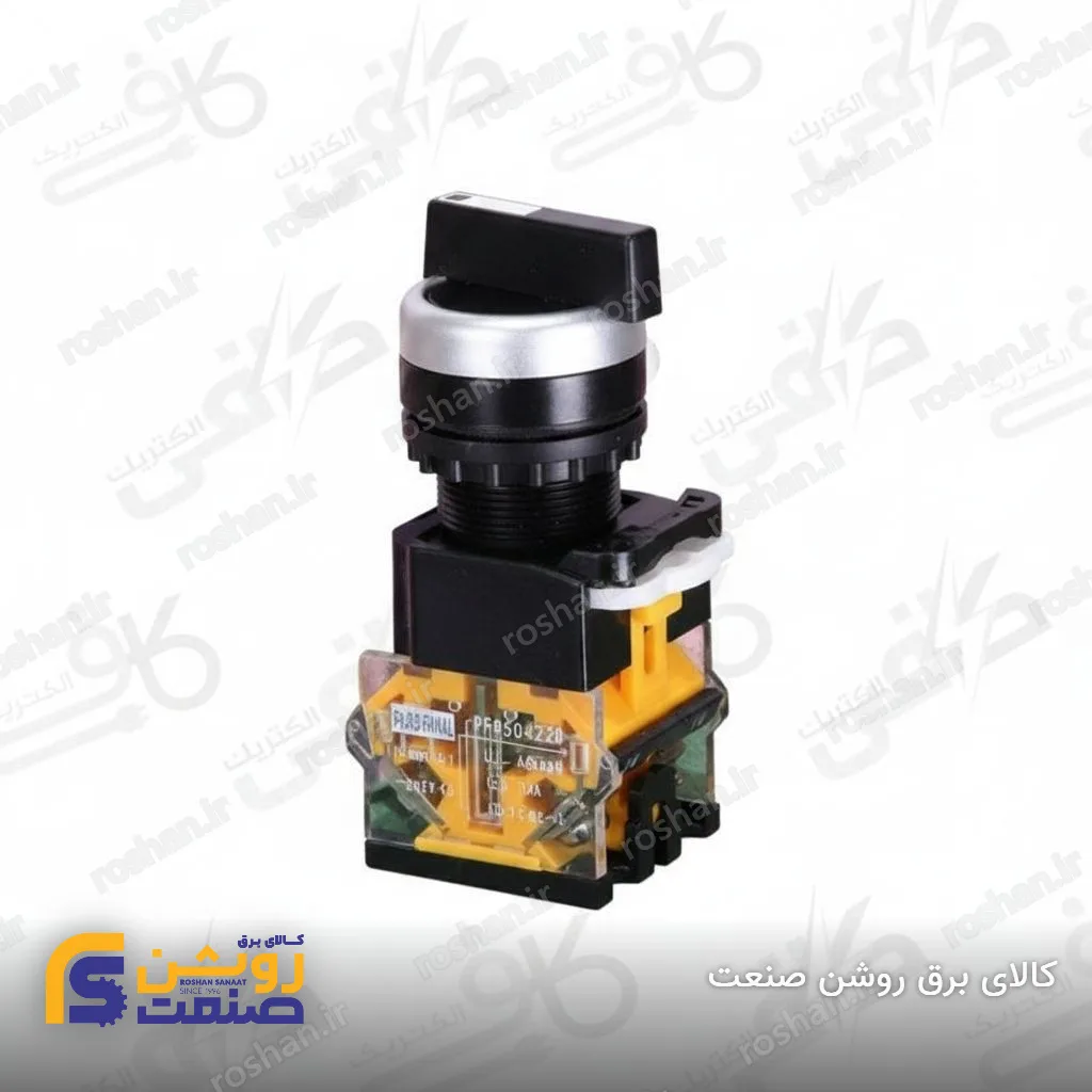کلید سلکتور 1 طرفه
