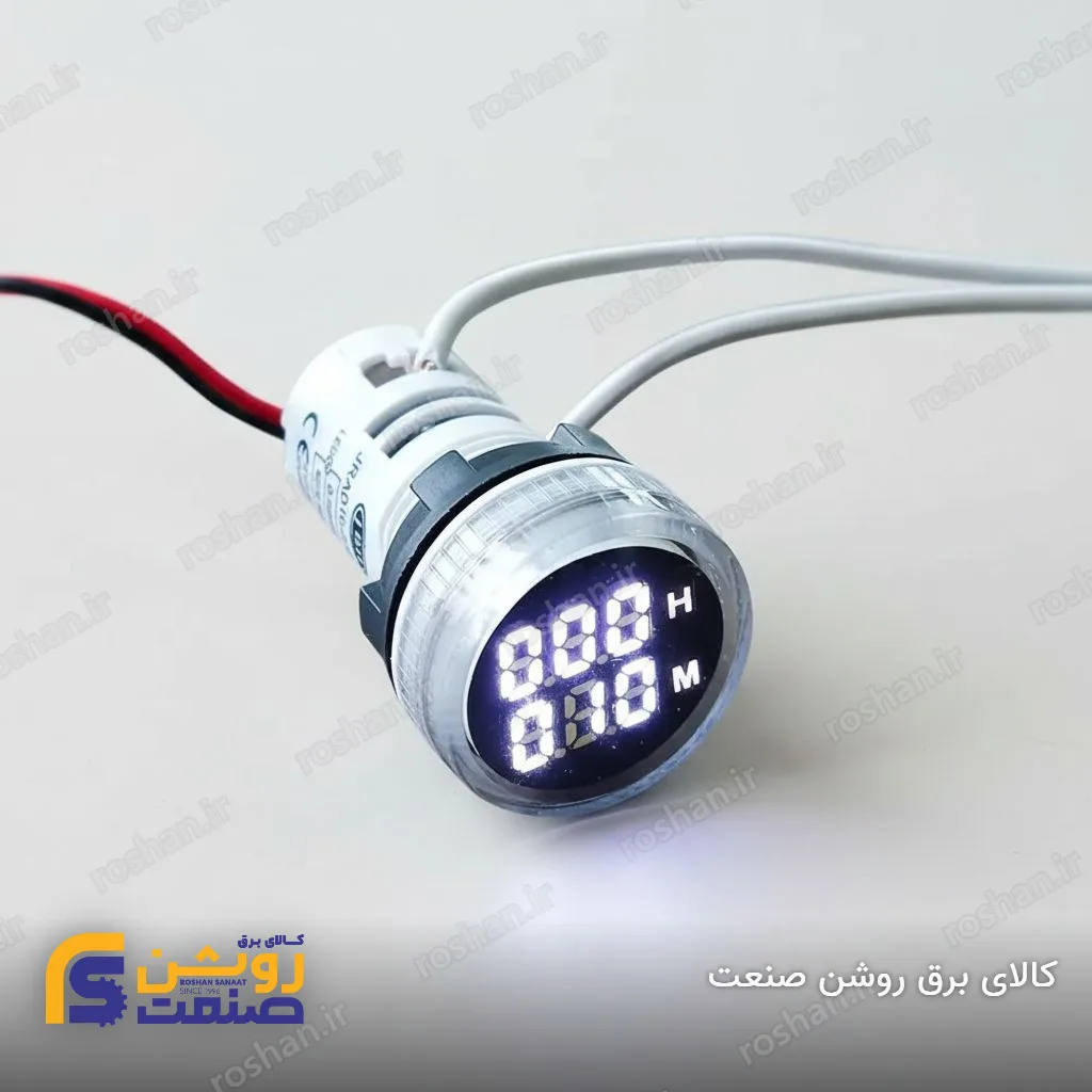 چراغ سیگنال تایمر (ساعت کار) گرد سفید