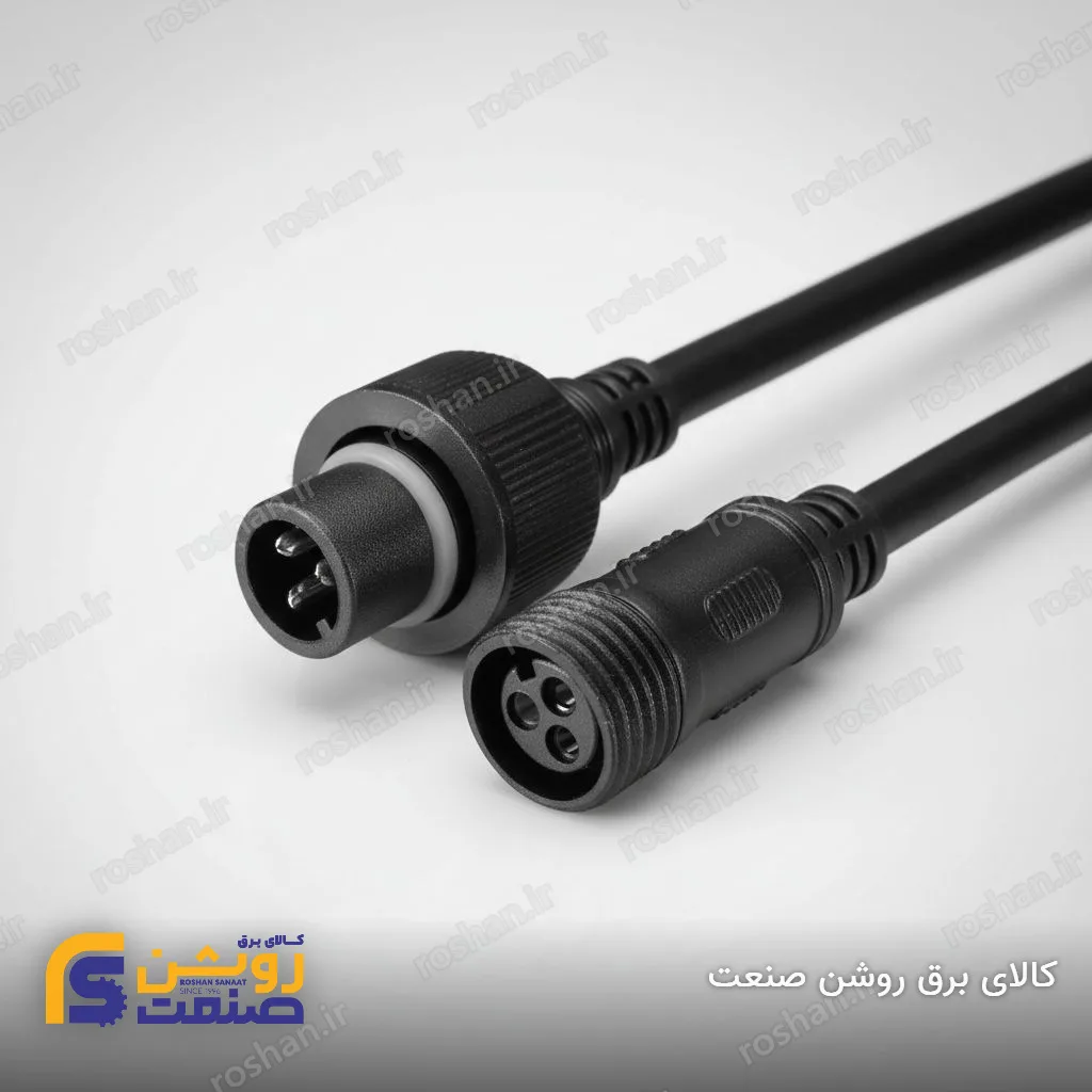 زوج کانکتور 3 پین - کابل 25-PVC (3×1) - مناسب چراغ AC