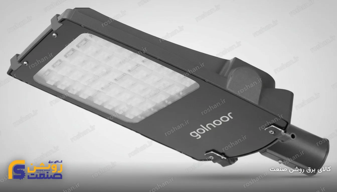 چراغ خیابانی مدل سهیل i4 - 240 وات - 4000K