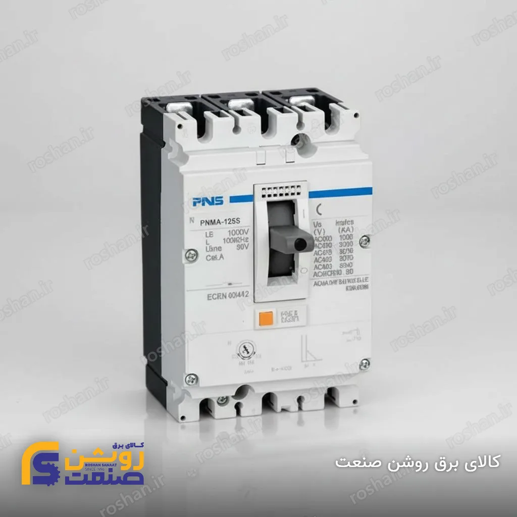 کلید اتوماتیک تنظیمی 100 آمپر 3 پل - رله حرارتی مغناطیسی