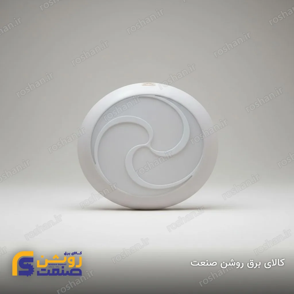 چراغ سقفی مدل فرهاد با سنسور میکروویو (قطر 28 سانتیمتر)