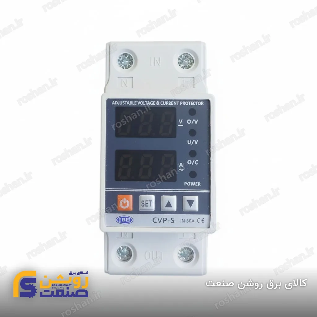 محافظ ولتاژ-جریان تک فاز قابل تنظیم 80 آمپر (CVP-S 80A)