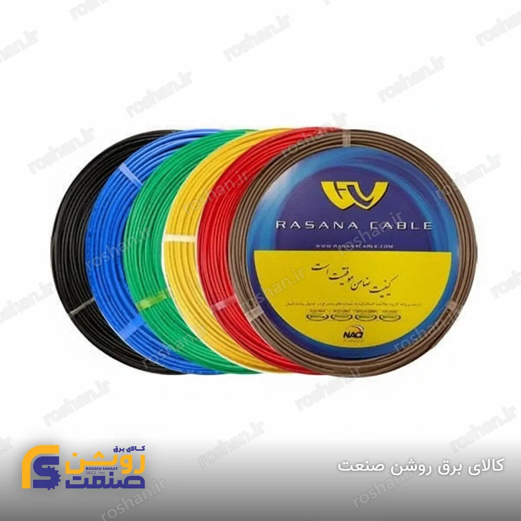 سیم افشان 1×0.75 رسانا کابل