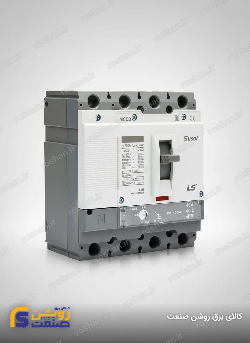 آمپر فریم 100 - 4 پل - VAC 380/415 - 50KA - 50A - تنظیم حرارتی: 0.8 الی 1